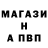 Амфетамин VHQ inti fop