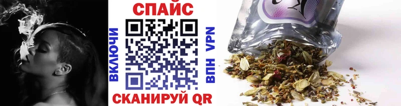 БУТИРАТ вода  Белебей 