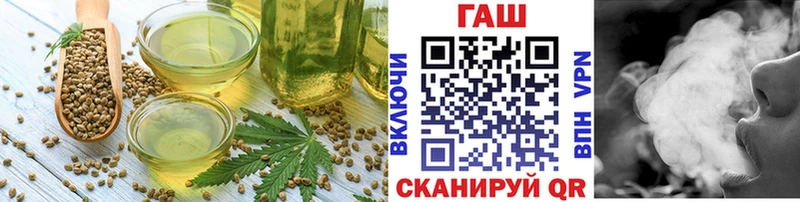 Cannafood марихуана  хочу наркоту  Белебей 