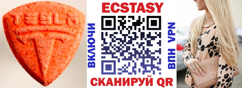 KRAKEN   Белебей  Ecstasy бентли  закладка 