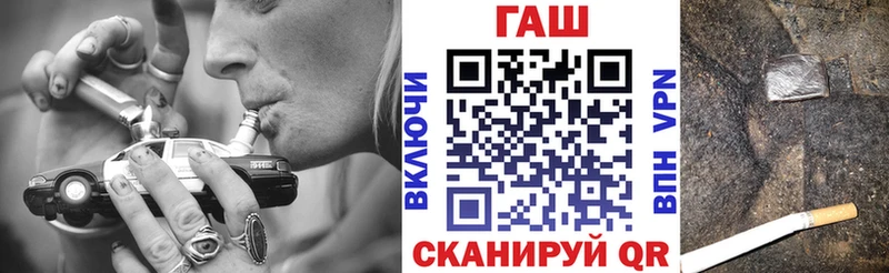 KRAKEN ТОР  Белебей  darknet телеграм  ГАШИШ Premium 
