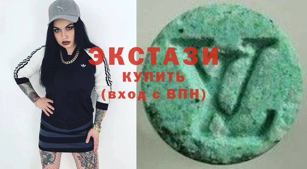 молекула духа Алексеевка