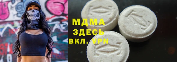 кокаин перу Няндома