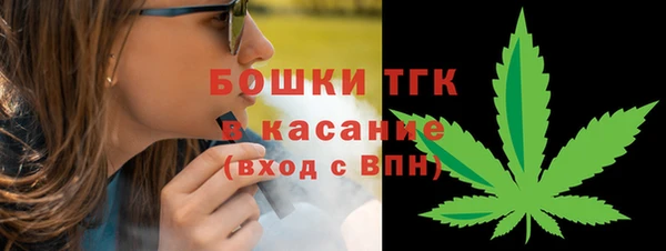 бутират Алзамай